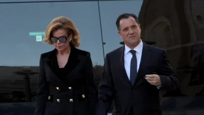 «Μόνον ντροπή!» - Επίθεση έξω στο Πολιτικό γραφείο του Άδωνι Γεωργιάδη (Φωτογραφία)