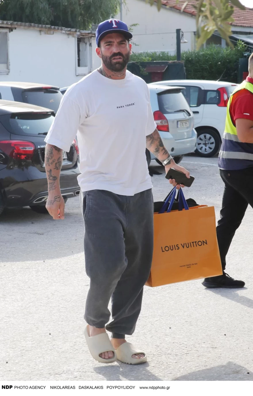 Αλεξάνδρου