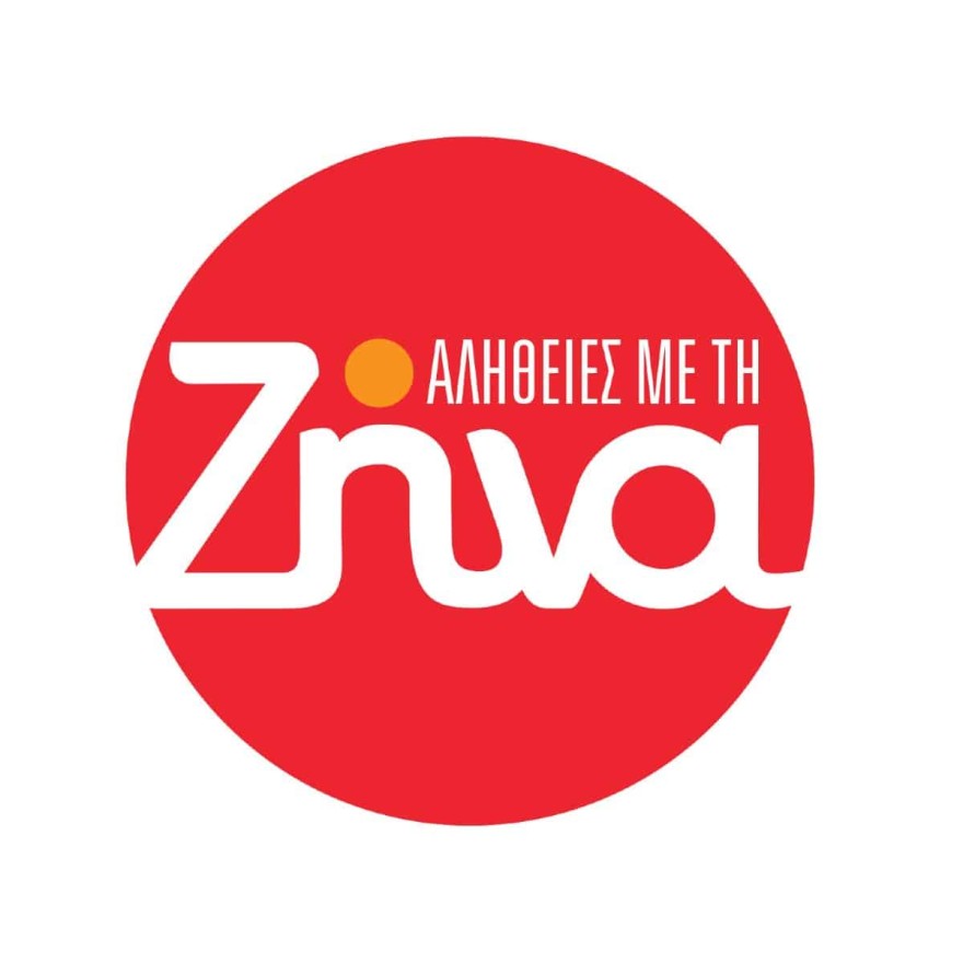 Αλήθειες με τη Ζήνα - πρεμιέρα