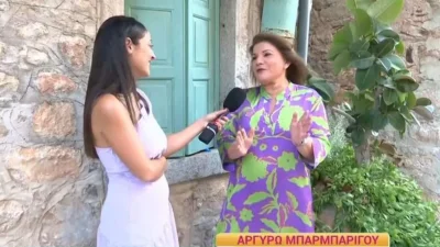 «Αυτός είναι ίσως ο λόγος που σταμάτησα από τον ΑΝΤ1...» - Η Αργυρώ Μπαρμπαρίγου "σπάει" τη σιωπή της