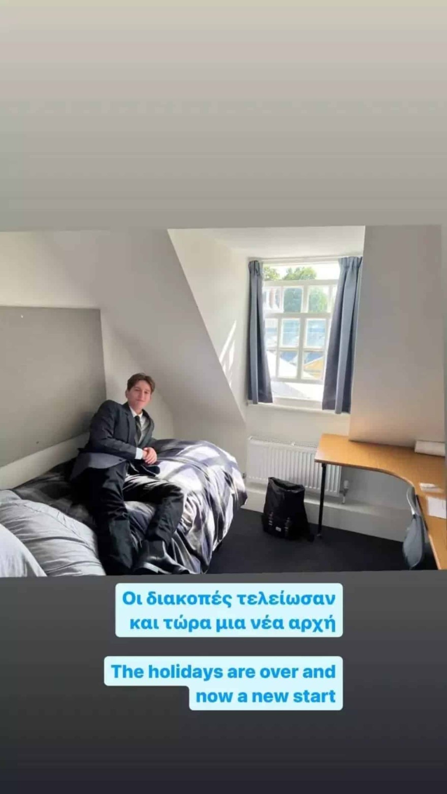 Παύλος Γλύξμπουργκ σπίτι Αριστείδη