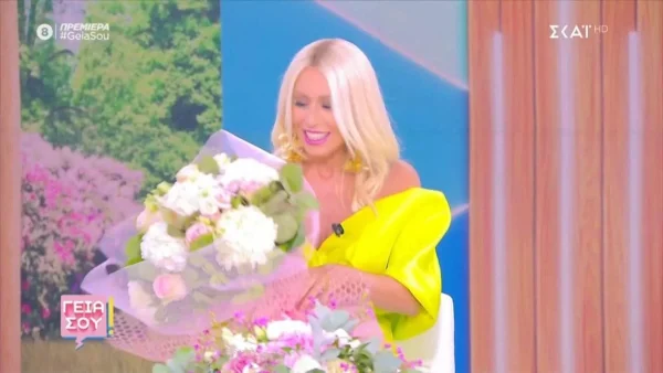 Πρεμιέρα Γειά σου - ΣΚΑΙ: Τα νούμερα τηλεθέασης της Μαρίας Μπακοδήμου