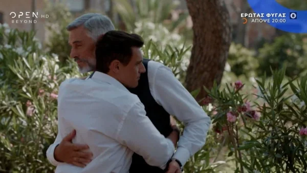 Έρωτας Φυγάς (28/9): Τον χτυπάνε με το αυτοκίνητο και τον μεταφέρουν στα χέρια