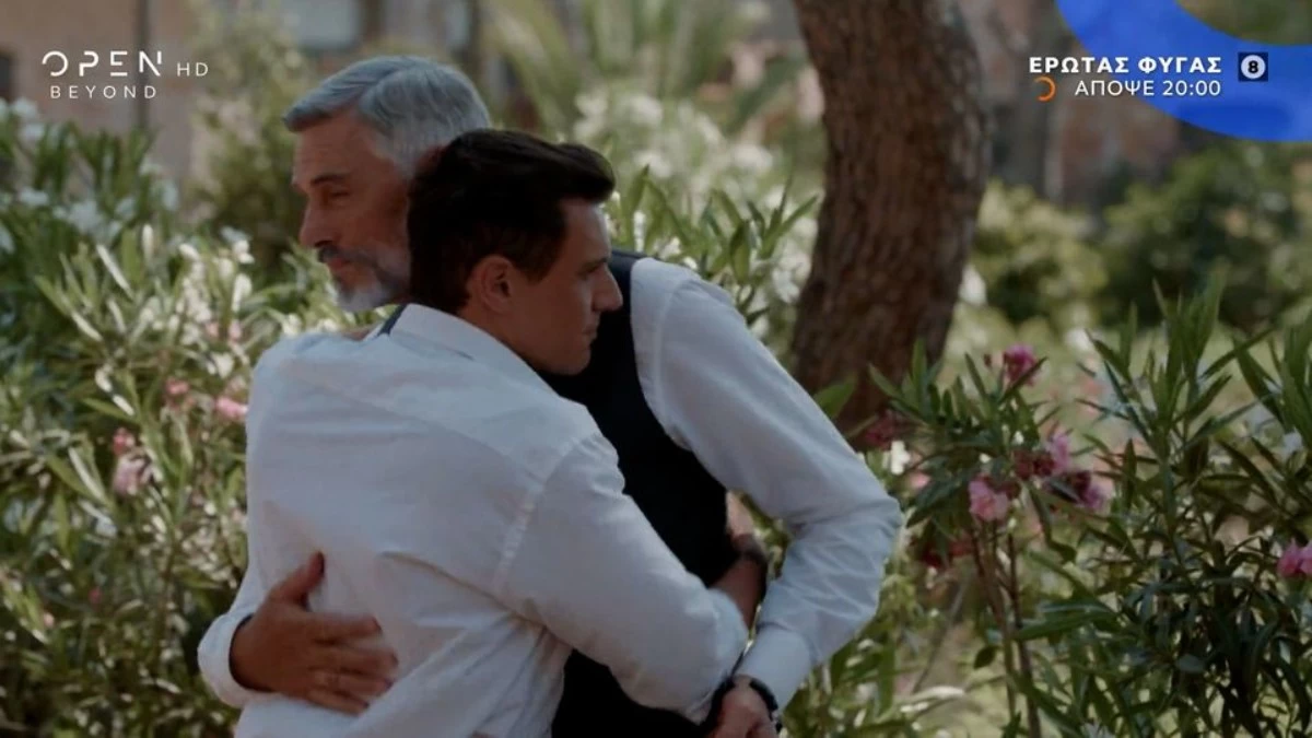 Έρωτας Φυγάς (28/9): Τον χτυπάνε με το αυτοκίνητο και τον μεταφέρουν στα χέρια