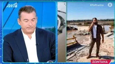 «Ένα υγρό νεκροταφείο! Θανατίλα» - Τραγικές στιγμές για τον επιστάτη της Φάρμας, Βασίλη Φιλίππου
