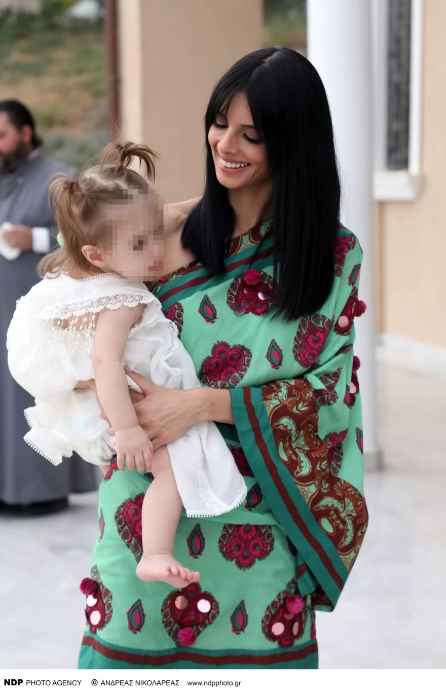 Μπεζάν - Κόρη