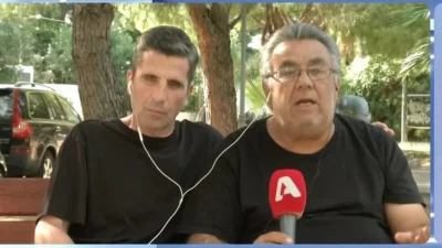 Κραυγή απόγνωσης από τον πεθερό του Θανάση Βισκαδουράκη - «Δεν ξέρω πού θα πάω! Ζω έναν εφιάλτη»