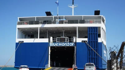 Τραγωδία Blue Horizon: Από 10μελή οικογένεια με οικονομικά προβλήματα - Ποιος ήταν ο 36χρονος άντρας που σκοτώθηκε