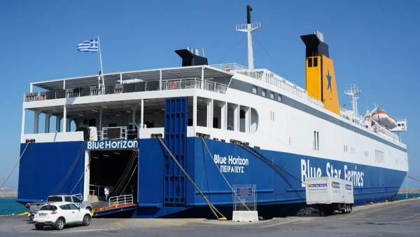 Τραγωδία Blue Horizon: Συνελήφθη ο καπετάνιος και το πλήρωμα - Η ανακοίνωση της Attica Group