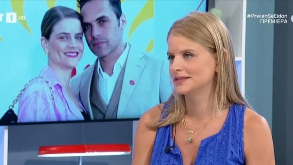 «Δεν το αποκλείω να ζήσω στη Σύρο» - Οι πρώτες δηλώσεις της Δανάης Μιχαλάκη για την εγκυμοσύνη της