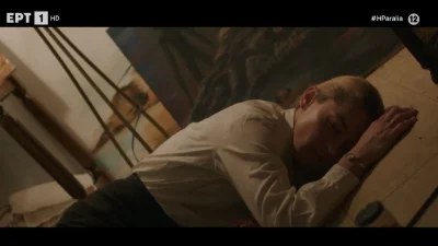 Η Παραλία: «Δεν της άξιζε αυτό...» - Πλάνταξε το Twitter με τον ξαφνικό θάνατο της Αντιγόνης