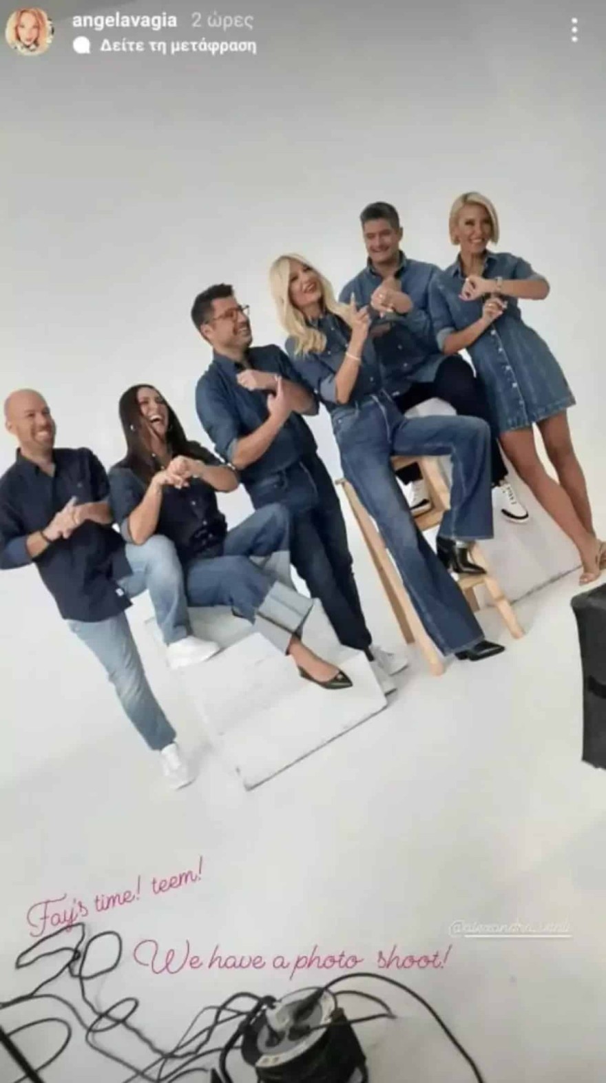 Νέα εκπομπή ΣΚΑΙ Σκορδά