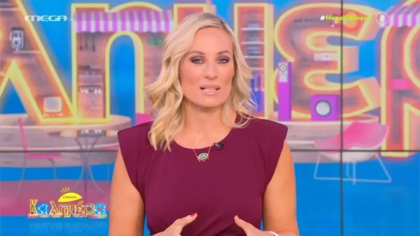 Βαρύ το κλίμα στην πρεμιέρα του Mega Καλημέρα - Τα πρώτα λόγια συγκινητικά λόγια της Ελεωνόρας Μελέτη
