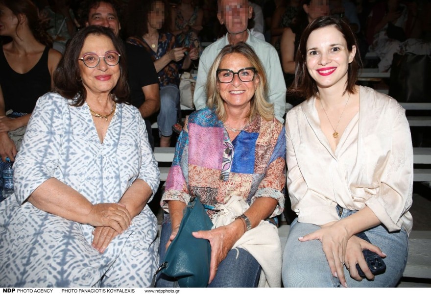 Ευγενία Δημητροπούλου