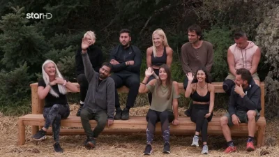 «Κλονίστηκε» η Φάρμα - Τσακώθηκαν και χωρίστηκαν σε δύο ομάδες