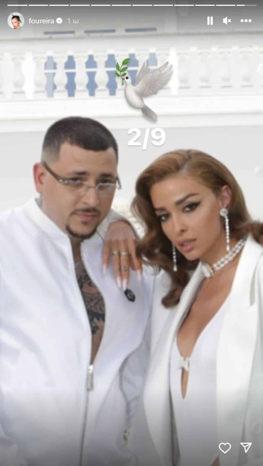 Φουρέιρα - Mad Clip