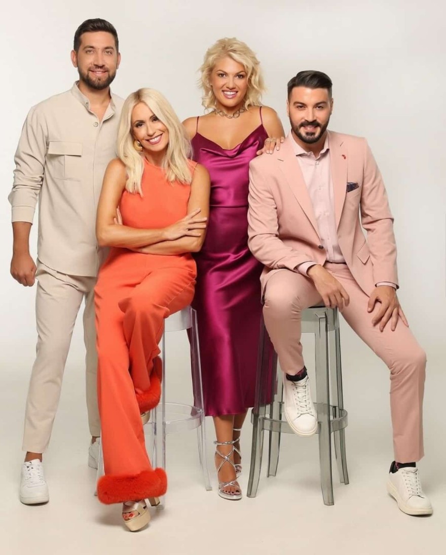 Γειά σου ΣΚΑΙ