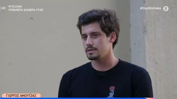 Γιώργος Αμούτζας: «Τον έχασα μπροστά μου» - To άγνωστο δράμα του ηθοποιού του Σασμού