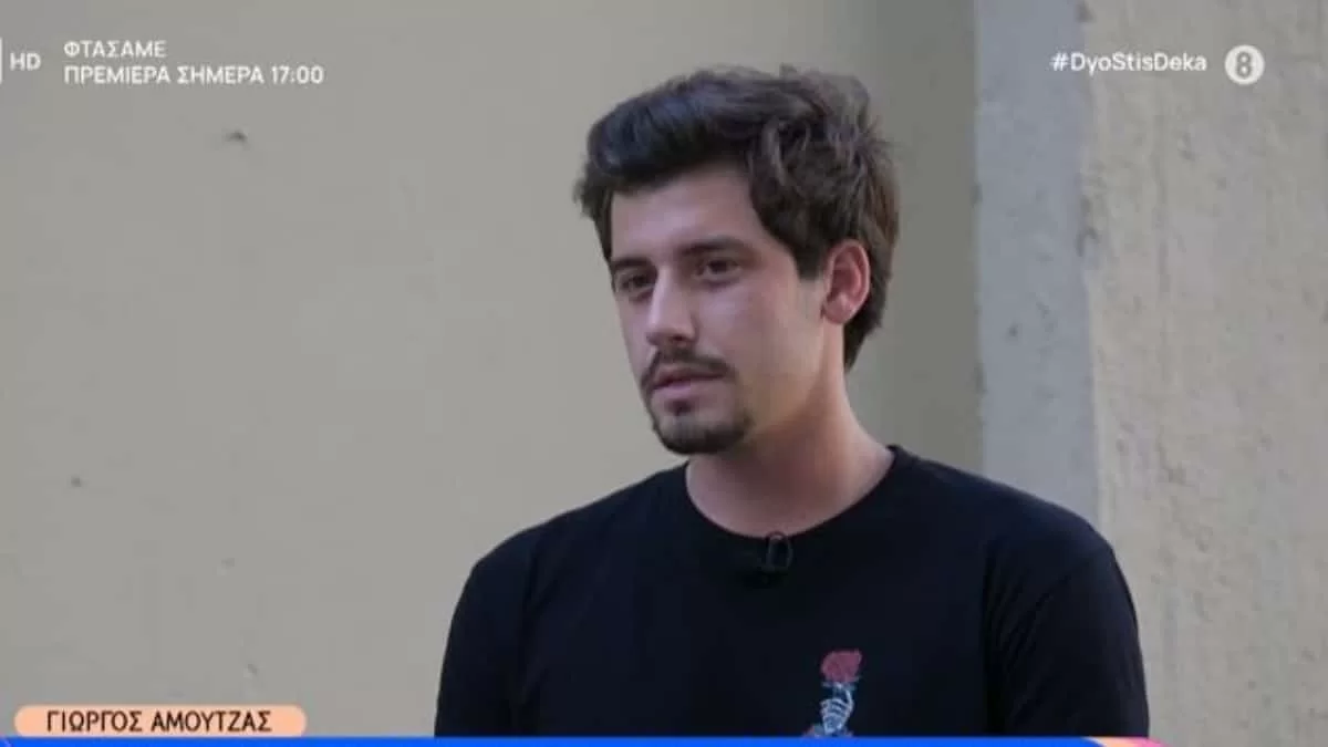 Γιώργος Αμούτζας: «Τον έχασα μπροστά μου» - To άγνωστο δράμα του ηθοποιού του Σασμού