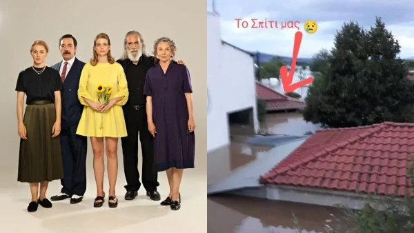 Αποκαρδιωτικές εικόνες: Δύσκολες ώρες για ηθοποιό της σειράς Παραλία - Το σπίτι της στην Καρδίτσα «βούλιαξε» κυριολεκτικά