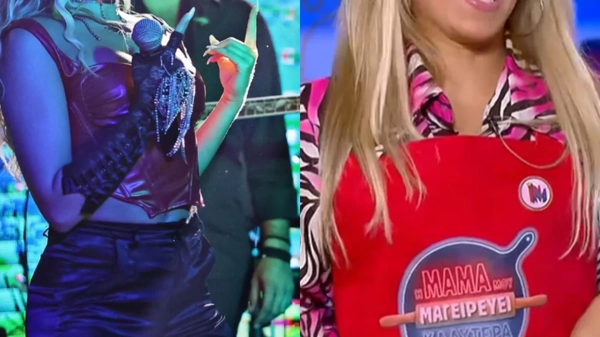 Από τις πίστες με την ποδιά του ''Η μαμά μου μαγειρεύει καλύτερα από τη δική σου'' - Γνωστή τραγουδίστρια στο διαγωνισμό του ΣΚΑΪ