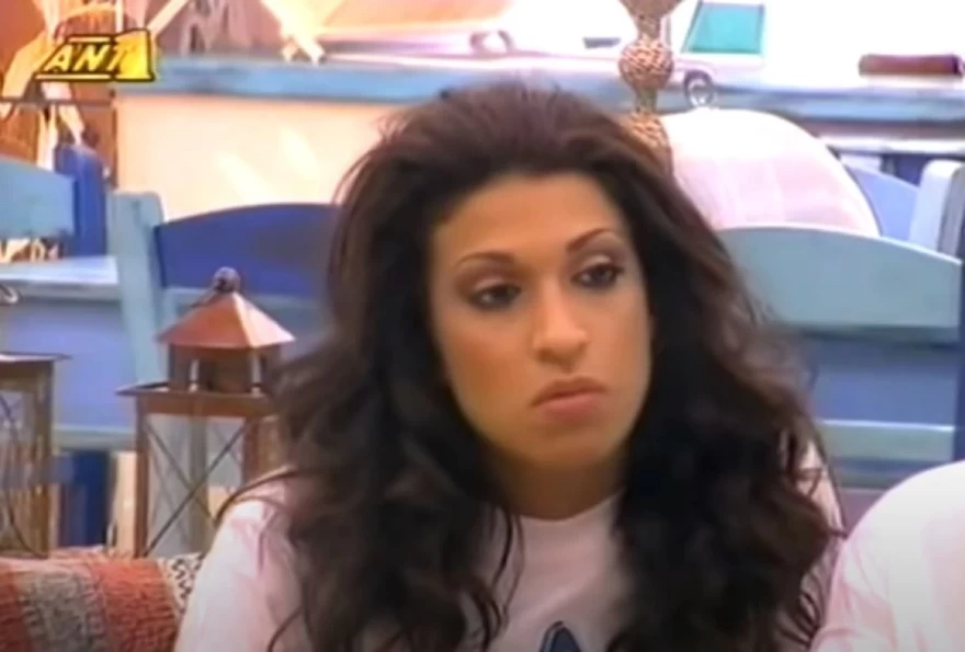 Χατζίδου νέα