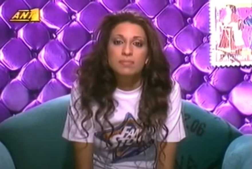 Ελένη Χατζίδου