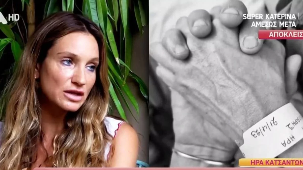 «Γέννησα το μωρό μου 8 μηνών αλλά δεν τα κατάφερε! Μου έλεγαν να σου ζήσει» - Τσακίζει κόκαλα η κόρη της Ελπίδας