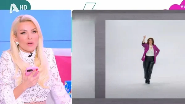 Κατερίνα Καινούργιου - Κατερίνα Ζαρίφη: Κάνουν μαθήματα ομορφιάς τηλεφωνικά στον αέρα του Alpha