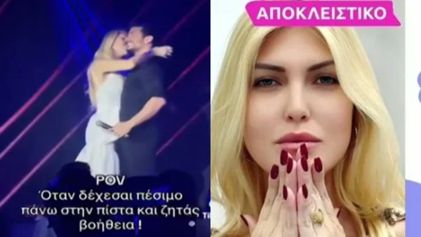 «Πρώτη φορά στη ζωή μου...» - Οι εξηγήσεις της γυναίκας που παρενόχλησε σεξουαλικά τον Βαγγέλη Κακουριώτη στη σκηνή