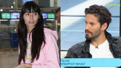 «Δεν υπήρχε κανένα είδος κακοποίησης! Δεν ξέρω τι...» - Η τοποθέτηση του Καράβα για την αποκάλυψη της Παπαγεωργίου πως βίωσε bullying στο GNTM