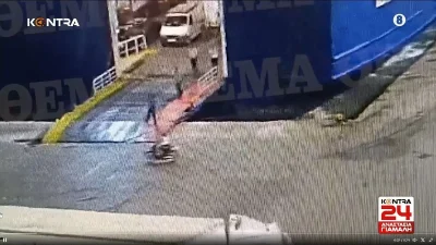 Τραγωδία Blue Horizon: Σε δημόσια δαπάνη προτάθηκε να πραγματοποιηθεί η κηδεία του 36χρονου