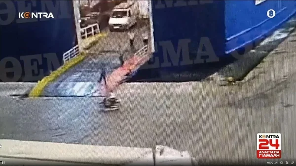 Τραγωδία Blue Horizon: Σε δημόσια δαπάνη προτάθηκε να πραγματοποιηθεί η κηδεία του 36χρονου