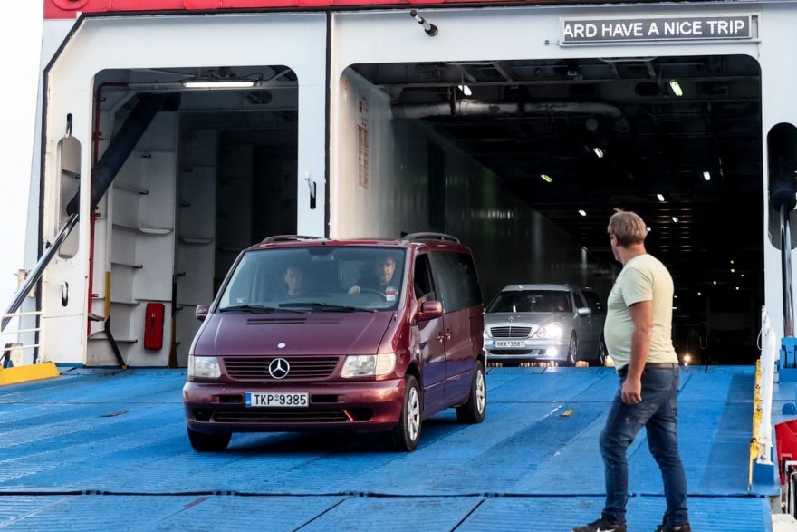 Blue Horizon κηδεία Αντώνη