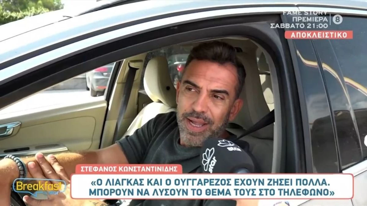 «Το να κάνεις εμετό στο διάλειμμα της εκπομπής σημαίνει ότι...» - Το ξεκαθάρισμα του Κωνσταντινίδη για την αποχώρηση της Σκορδά από τον ΑΝΤ1