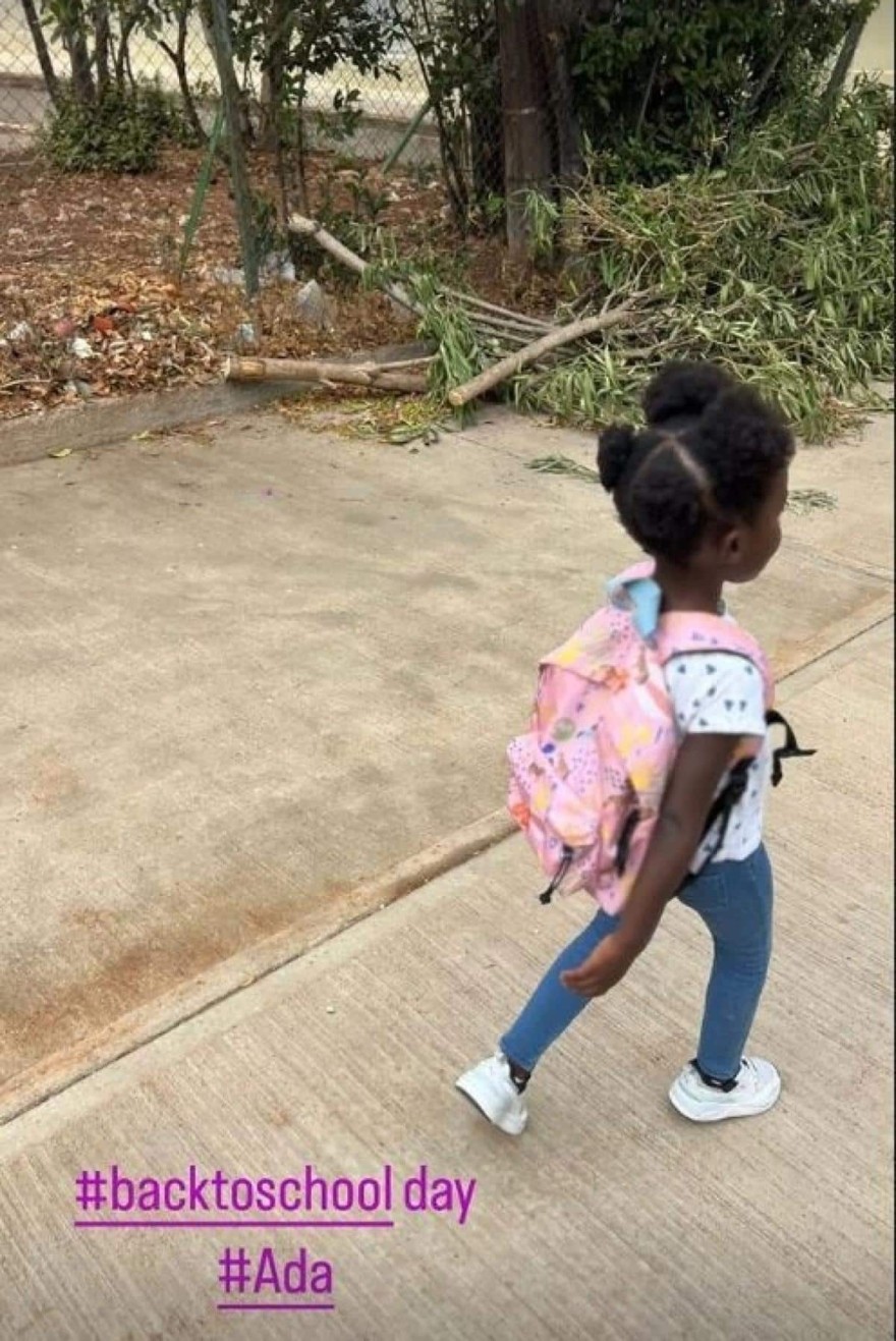 Χριστίνα Κοντοβά Ada σχολείο