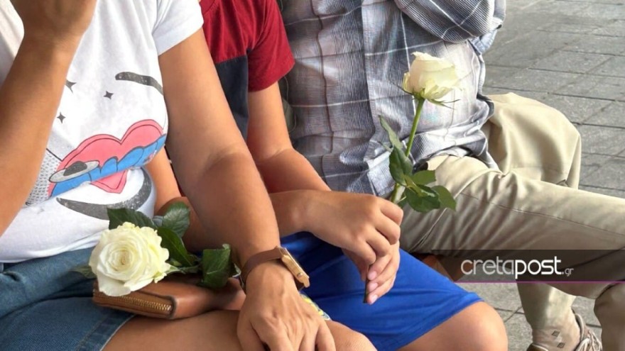 Blue Horizon δολοφονία