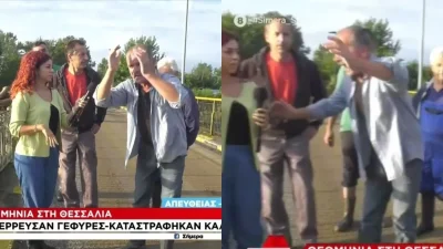 Λάρισα: Οργισμένος κάτοικος βγήκε εκτός εαυτού στον αέρα του ΣΚΑΙ - Διέκοψαν την σύνδεση Οικονόμου & Παυλόπουλος