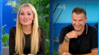 Το επικό σαρδάμ της Βουλγαράκη στο πλατό του Πρωινού: Είπε την Σολωμού Κορινθίου και ο Λιάγκας έκανε τον σταυρό του