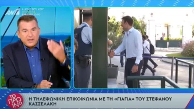 «Η τα ελληνικά του δεν του επιτρέπουν να αντιληφθεί τι λέγεται ή...» - Η οργισμένη απάντηση του Λιάγκα στον Κασσελάκη