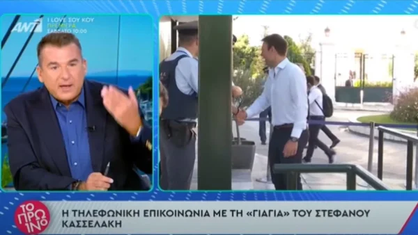 «Η τα ελληνικά του δεν του επιτρέπουν να αντιληφθεί τι λέγεται ή...» - Η οργισμένη απάντηση του Λιάγκα στον Κασσελάκη