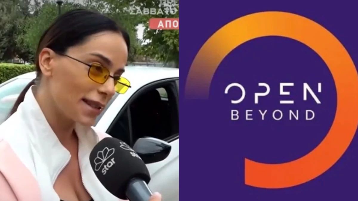 Open: Εκτός του νέου trailer η Μαρία Αντωνά - Εξελίξεις με το τηλεοπτικό της μέλλον