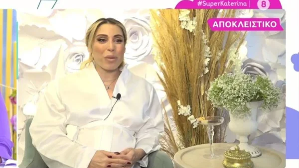 «Είναι καιρός να σταματήσω να καλύπτω καταστάσεις...» - Η Μαρία Καρλάκη αποκάλυψε πως ο σύντροφός της εξαφανίστηκε λίγο πριν γεννήσει
