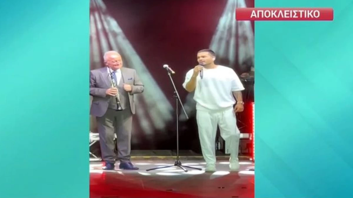 «Ο χαιρετισμός μας ήταν με κλάμα και καημό...» - Ανατρίχιασε όλο το στάδιο με την σπαρακτική αναφορά του Χρήστου Μάστορα για τον θάνατο της γιαγιάς του