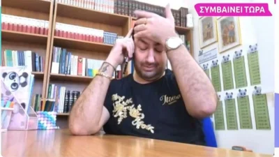 «Πρέπει να πεθάνουμε για να ησυχάσετε;» - "Λύγισε" ο Μαυρίκιος Μαυρικίου στον αέρα του Super Κατερίνα