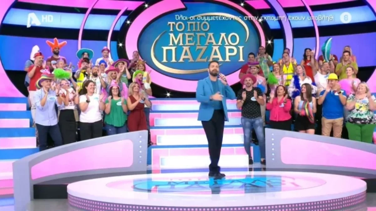 Το Μεγάλο Παζάρι: Πρεμιέρα στα μπλε για τον Ηλία Βρεττό - Εκρηκτικός στο πολύχρωμο πλατό του ALPHA