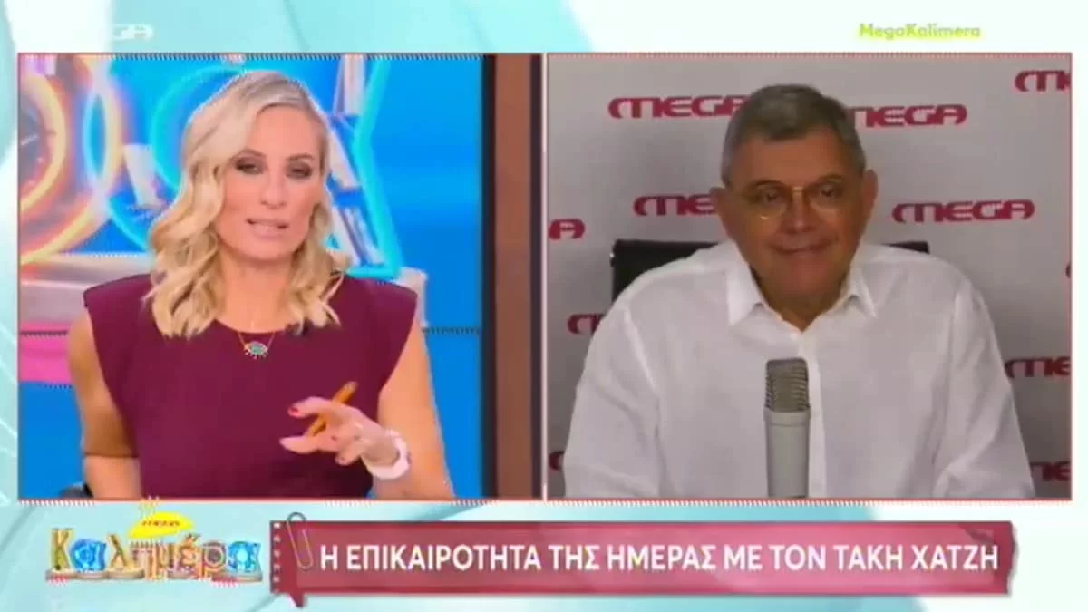 Mega Καλημέρα: «Παίρνω την πρωτοβουλία να...» - Το καλωσόρισμα της Ελεονώρας Μελέτη στο νέο της συνεργάτη, Τάκη Χατζή