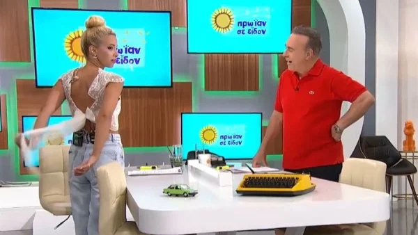 «Τρεις μέρες τώρα έχει αλλάξει τελείως, είμαι μία άλλη» - Επέστρεψε στο Πρωίαν σε είδον η Τζένη Μελιτά μετά τον γάμο της