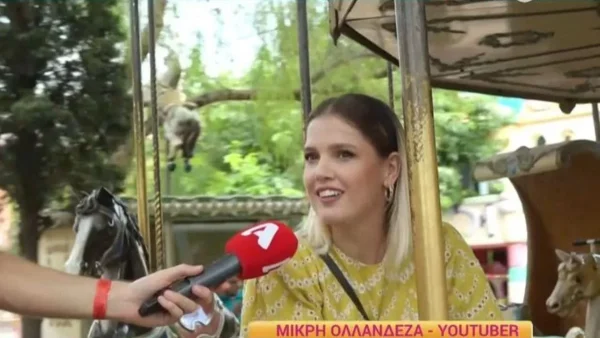 «Δεν θεραπεύεται! Διαγνώστηκα πριν δύο χρόνια με...» - Συγκλονίζει η Μικρή Ολλανδέζα