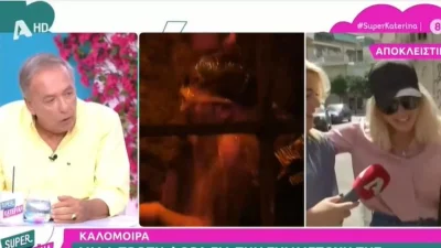 Ξέσπασε ο Μικρούτσικος κατά του Ι’m a Celebrity get me out of here - «Πήραν την Καλομοίρα γιατί στέρεψε η λογική»